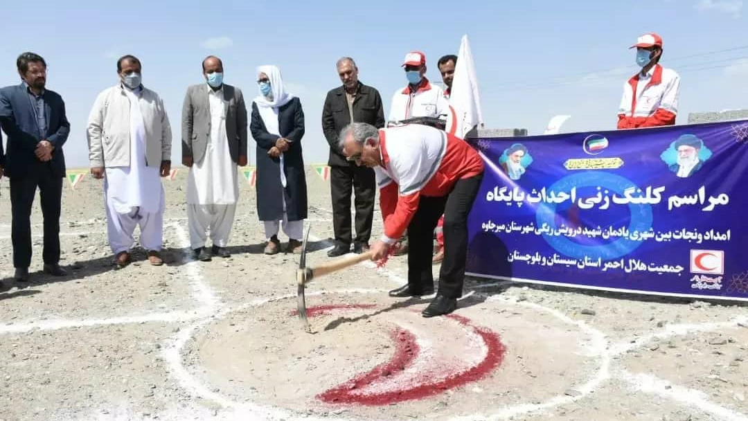  پایگاه امدادونجات جاده‌ای شهید درویش ریگی در میر جاوه احداث می‌شود